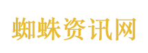 查理和巧克力工厂
